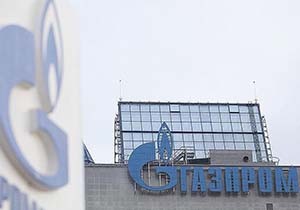 Gazprom Türkiye ile İlişkilerini Sürdürmek İstiyor