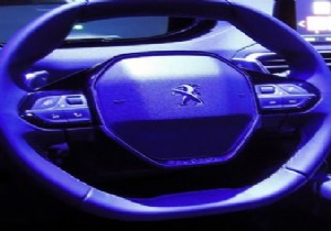 Peugeot’dan Bayrama Özel Kredi Fırsatı