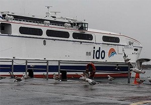 İDO Tüm İç Hat Deniz Otobüsü Seferlerini İptal Etti