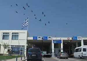 Yunanistan Kipi Sınır Kapısında Grev Başlıyor	