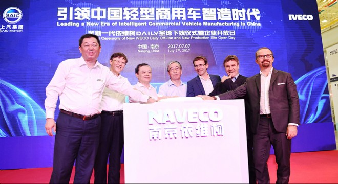 IVECO Çin de Yeni Fabrika Açtı