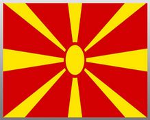 Türk - Makedon  KUKK Toplantısı