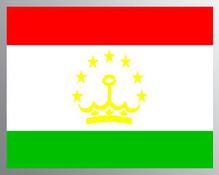 Türk-Tacik KUKK Toplantısı