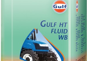 Gulf DLG-ÖÇP Tarım ve Teknoloji Günleri’nin Sponsoru Oldu