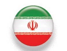 İran  dan Transit Geçiş Yapan Araçların TIR İşlemleri