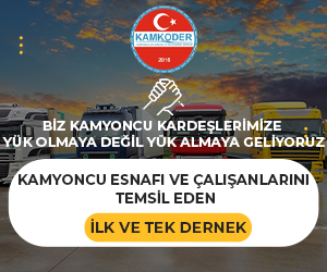 KAMKODER