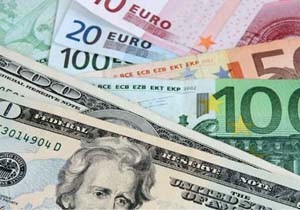 23 Aralık 2015 dolar ve euro fiyatları