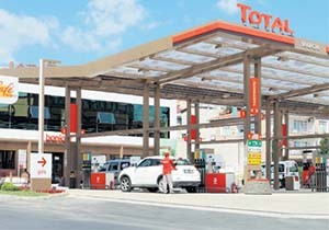 Total’in Demirören Holding’e Devrine Rekabet Onayı