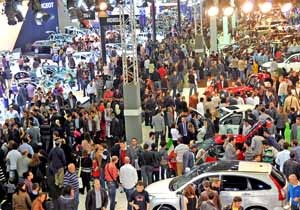 İstanbul Autoshow 2015