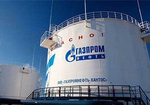 Gazprom dan  Özel  İndirime İptal