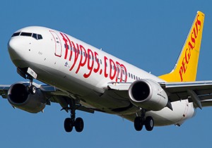 Pegasus’tan Türkiye’nin En Ucuz Biletleri