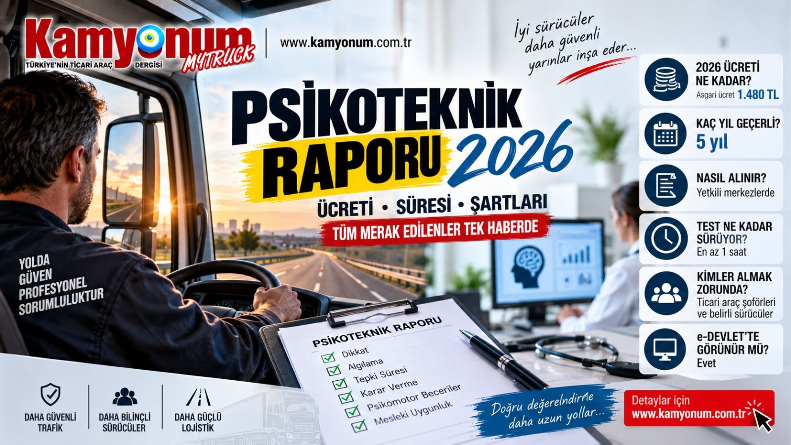 Psikoteknik Raporu 2026: Ücreti Ne Kadar, Kaç Yıl Geçerli ve Nasıl Alınır?