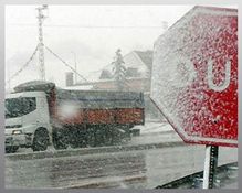 Ulaştırma Bakanlığı ndan Kar Yağışı Uyarısı