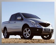 SSANGYONG FIRSATLARINDA FRENE BASMIYOR
