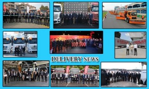 Delivery News