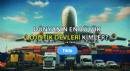 Dünyanın En Büyük Lojistik Devleri Kimler?