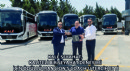 Kale Seyahat,  Ödüllü MAN Lion’s Coach’u Tercih Etti