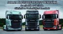 Scania ile İsveç’te Test Deneyimi